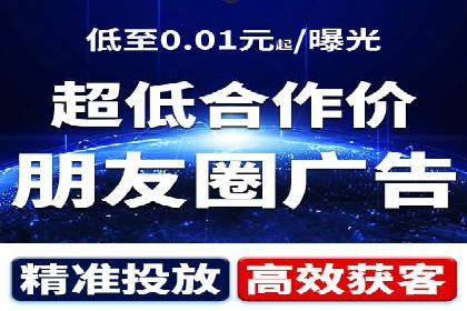 SEM网络推广在教育培训行业的应用