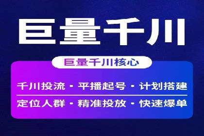 Sem优化公司案例：打造高效广告投放策略
